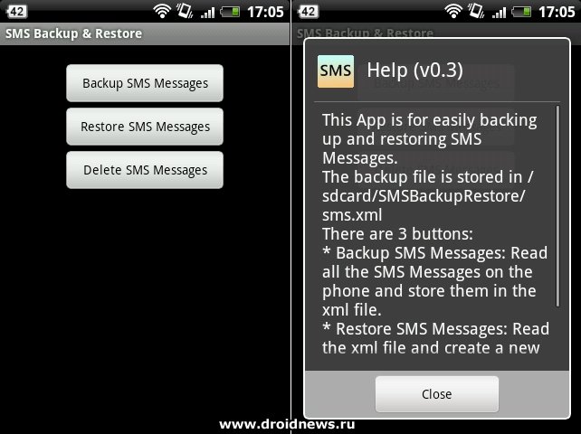 Скачать бесплатно программу sms backup restore