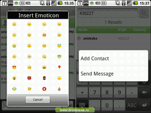 ICQ Mobile. Смайлики и поиск новых контактов.