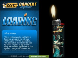 Bic Concert Lighter