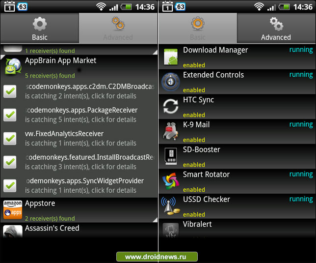 Autorun Manager Android -  2