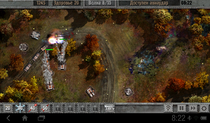 Defense Zone 2 gameplay