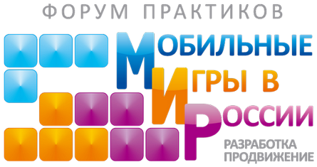 Форум Мобильные игры в России