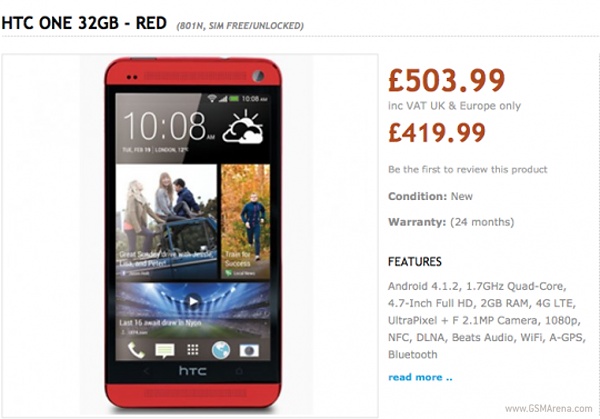 красный HTC One