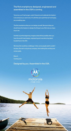 Реклама Motorola