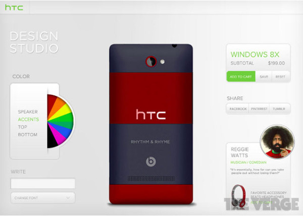 HTC Design Studio